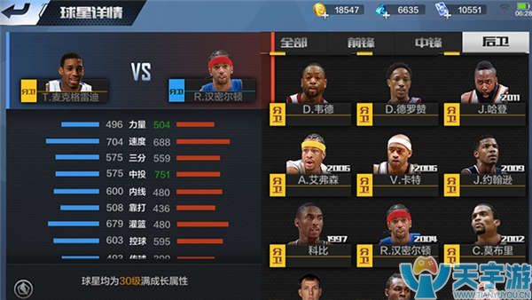 未能达到联 未能达到联